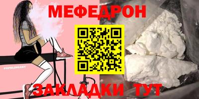 a pvp Краснознаменск