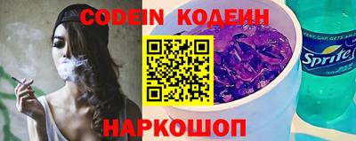 скорость mdpv Краснодар