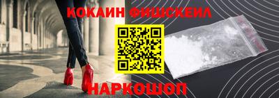 скорость mdpv Краснодар