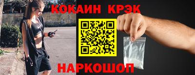 a pvp Краснознаменск