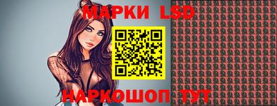прущая мука Краснокаменск