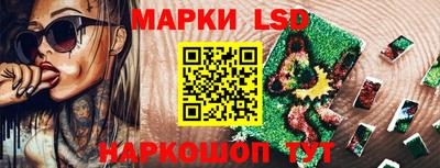 a pvp Краснознаменск