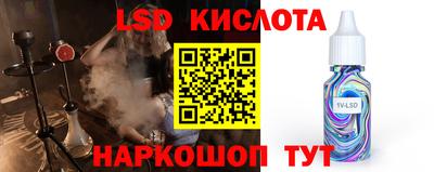 скорость mdpv Краснодар