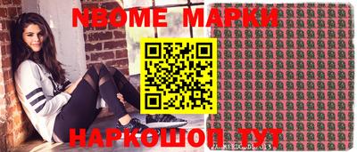 скорость mdpv Краснодар