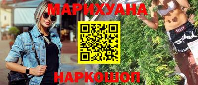 скорость mdpv Краснодар