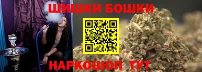 скорость mdpv Краснодар