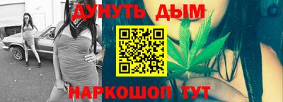 скорость mdpv Краснодар