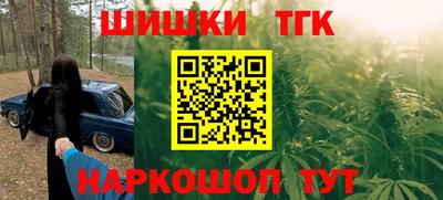 скорость mdpv Краснодар