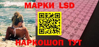скорость mdpv Краснодар