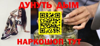 скорость mdpv Краснодар
