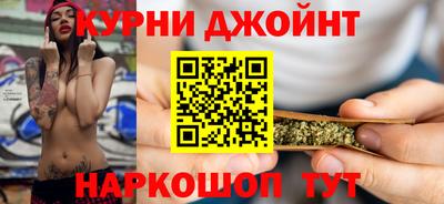 скорость mdpv Краснодар