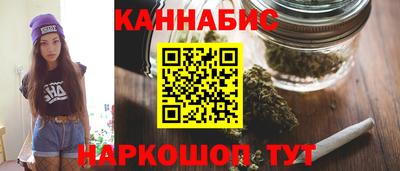 прущая мука Краснокаменск