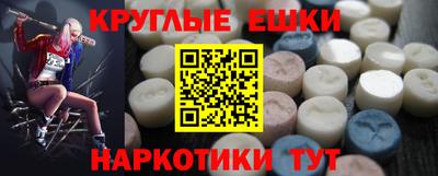a pvp Краснознаменск