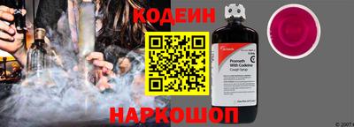 a pvp Краснознаменск