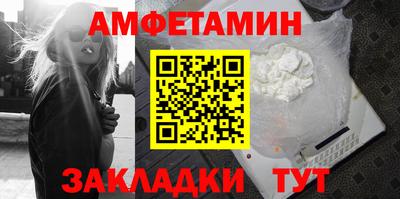 a pvp Краснознаменск