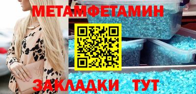 a pvp Краснознаменск