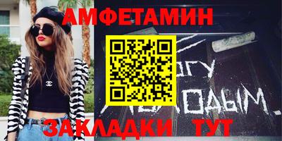 скорость mdpv Краснодар