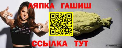 a pvp Краснознаменск